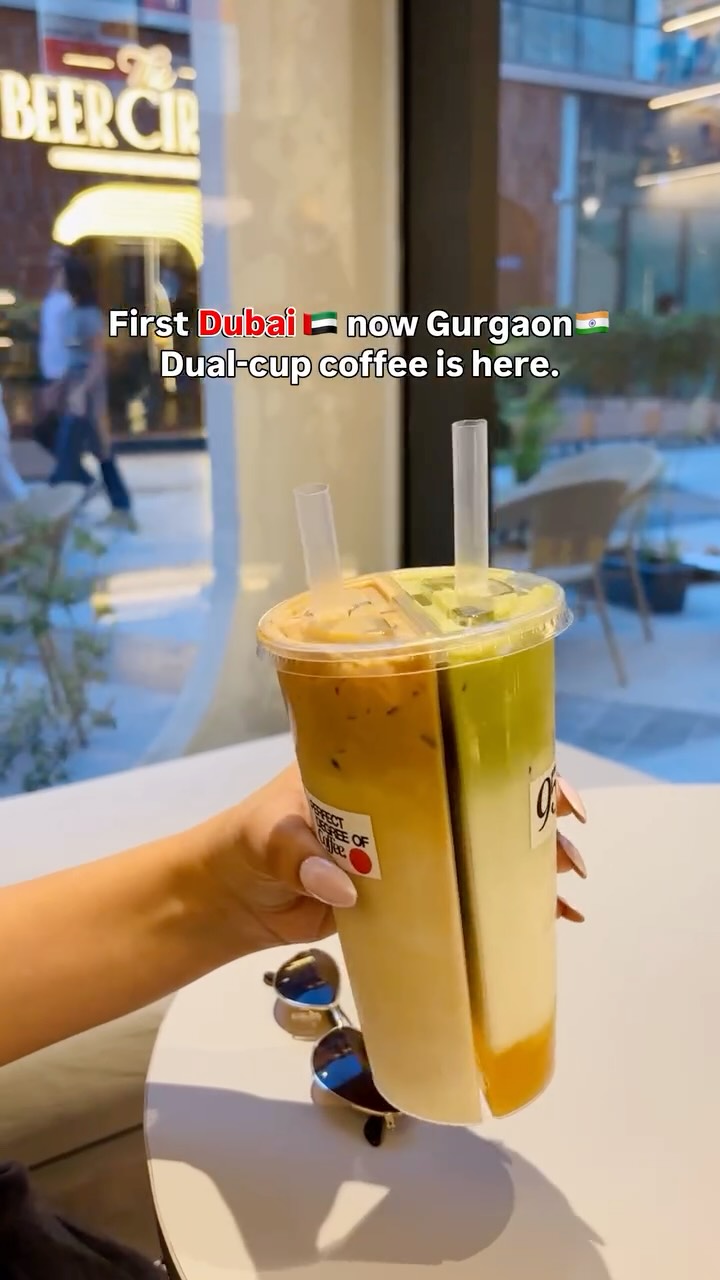 First Dubai, now Gurgaon